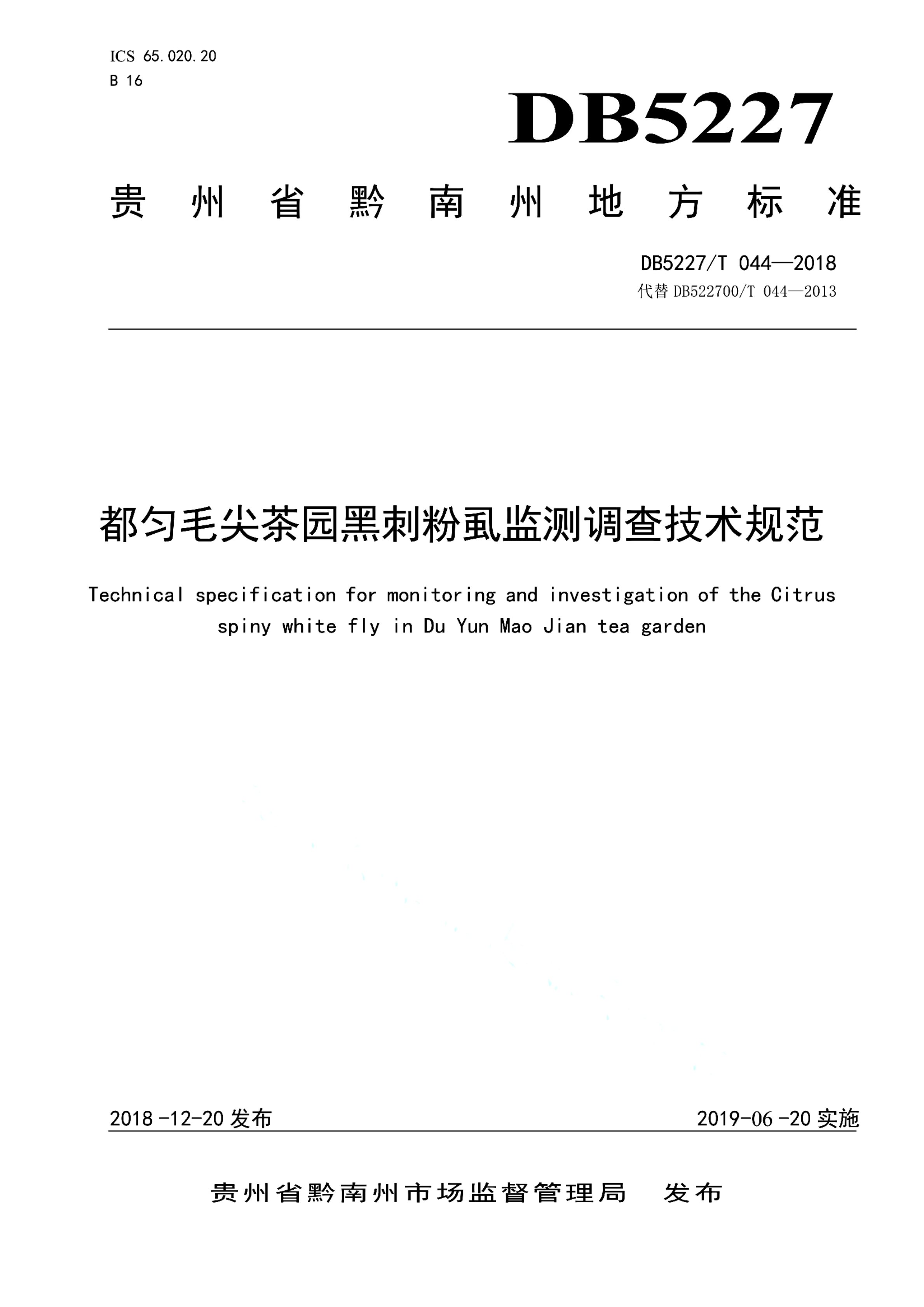 资源详情图